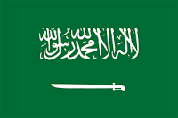 Saudi Flag